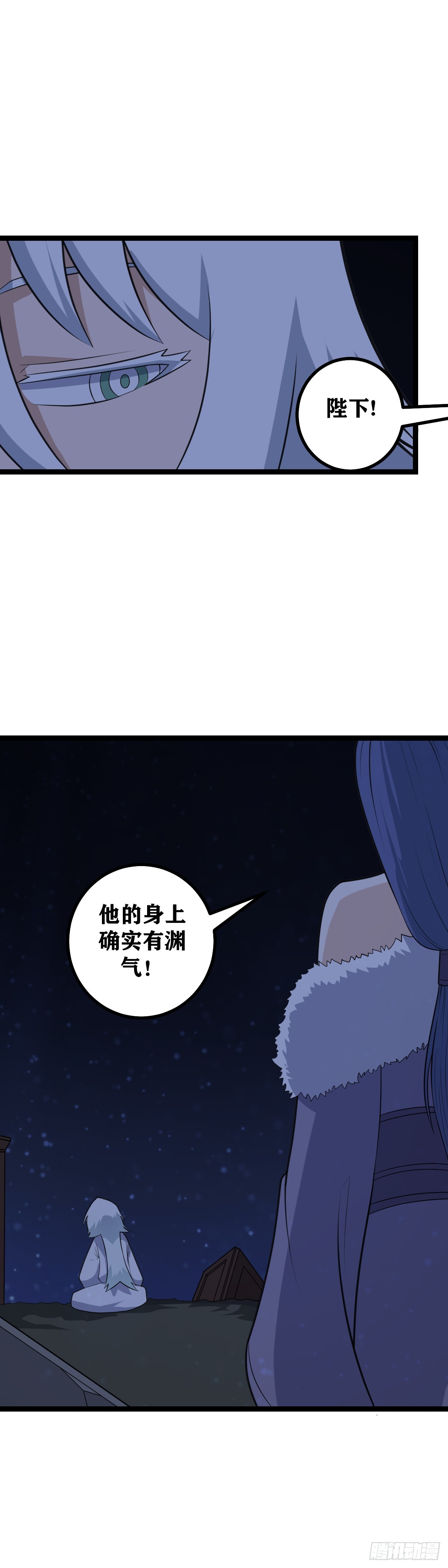 518-那就京都决战！1