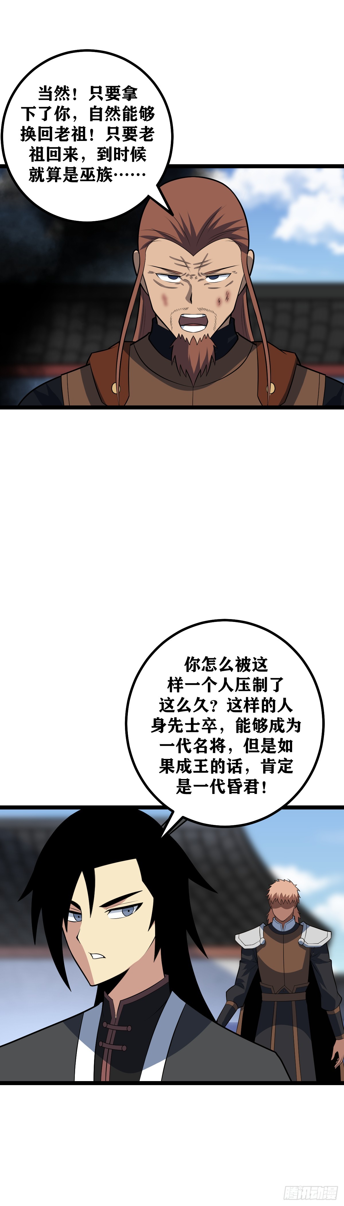 468-所有！4