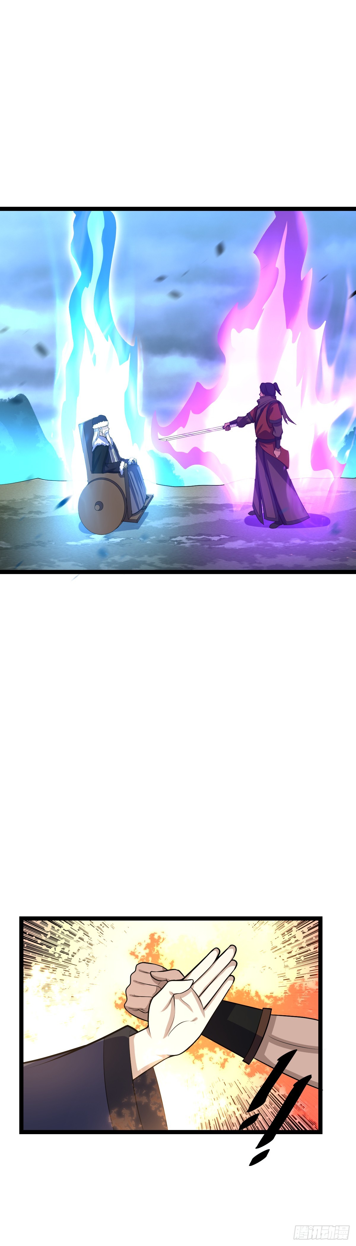 487-这就是天人之争呀10