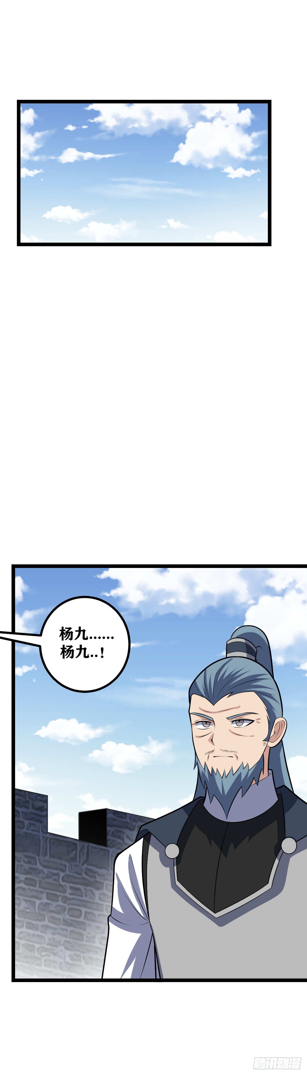 466-他难道拦得住我？13