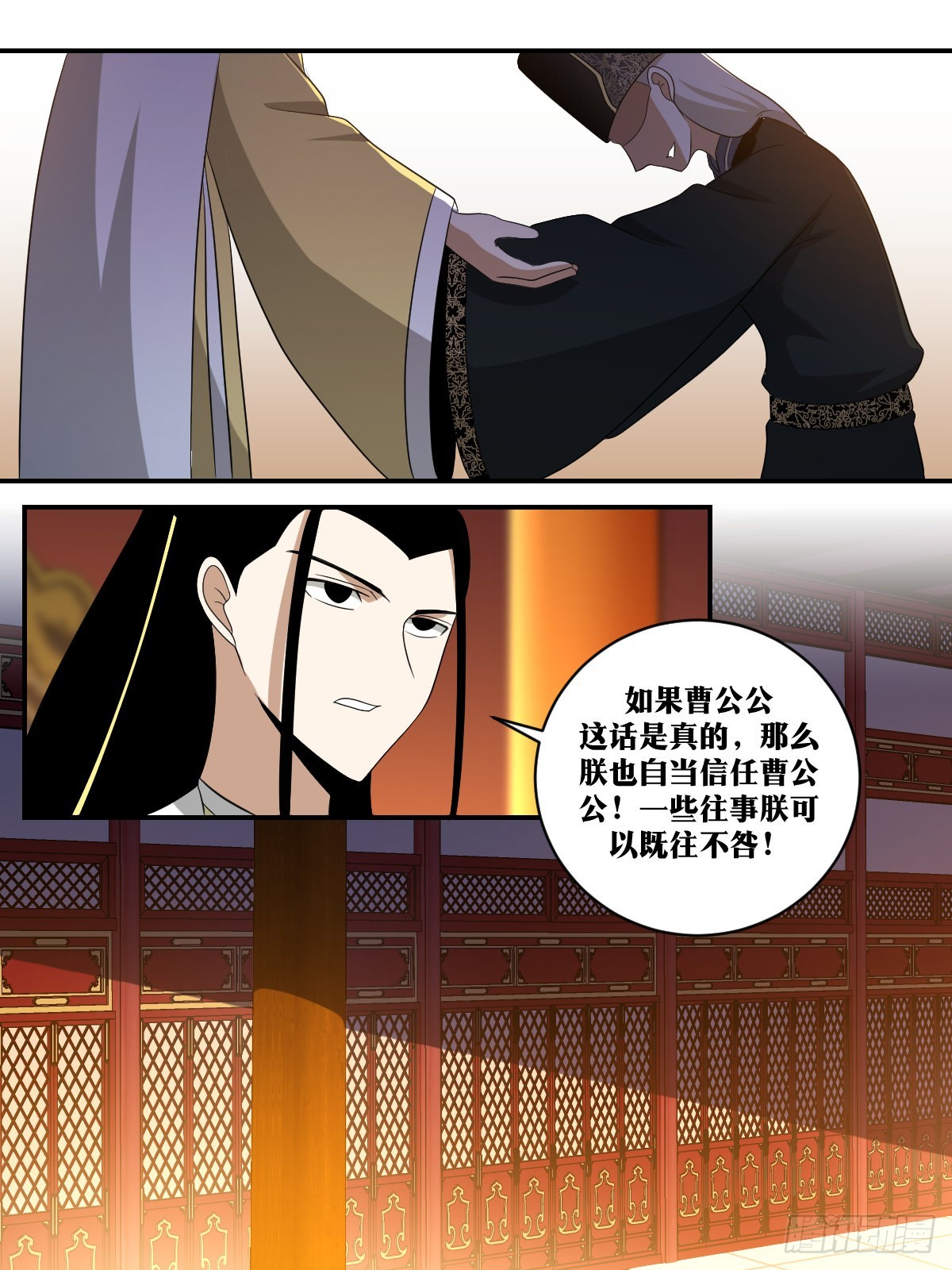 380-谁都不能伤害我家少爷3