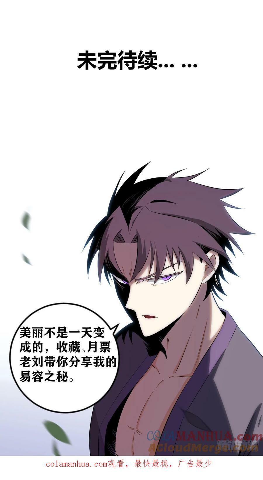 695-别那么害羞嘛16