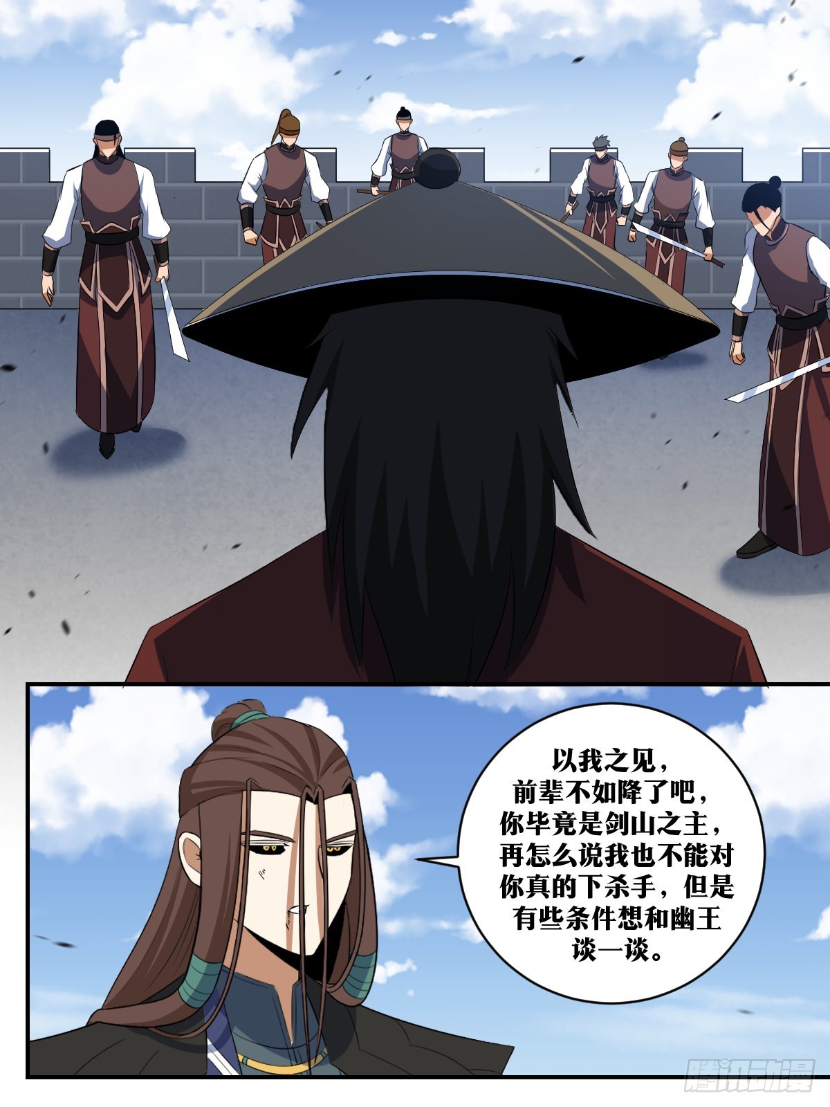 318-攻城？3
