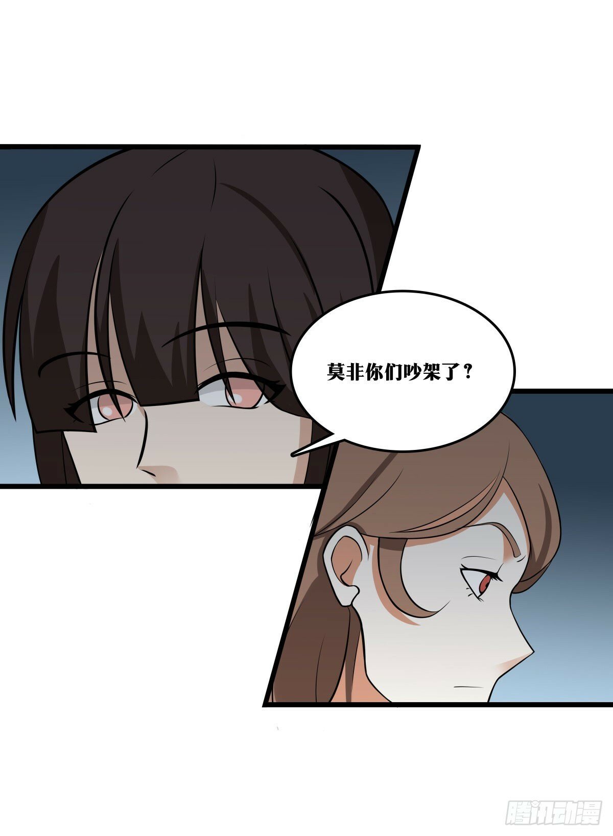 老刘传-0827