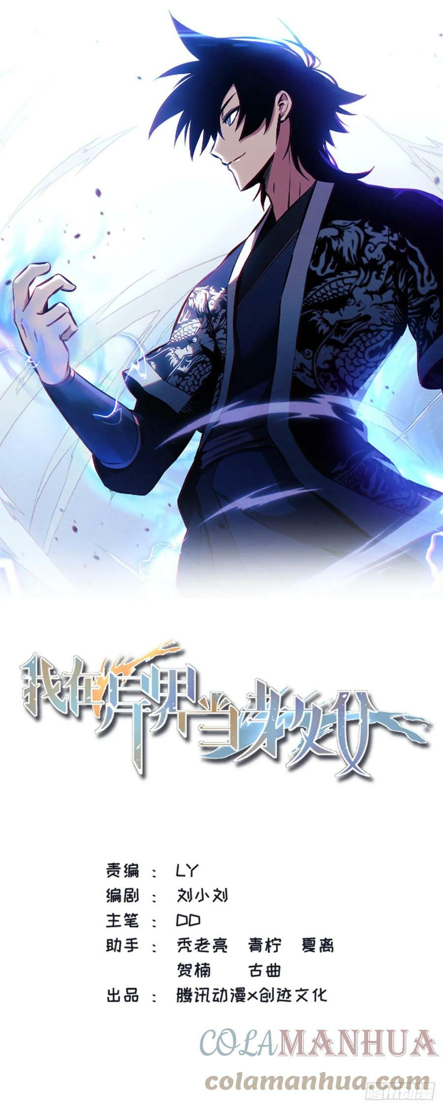 621-争取早日成为我们的大嫂0