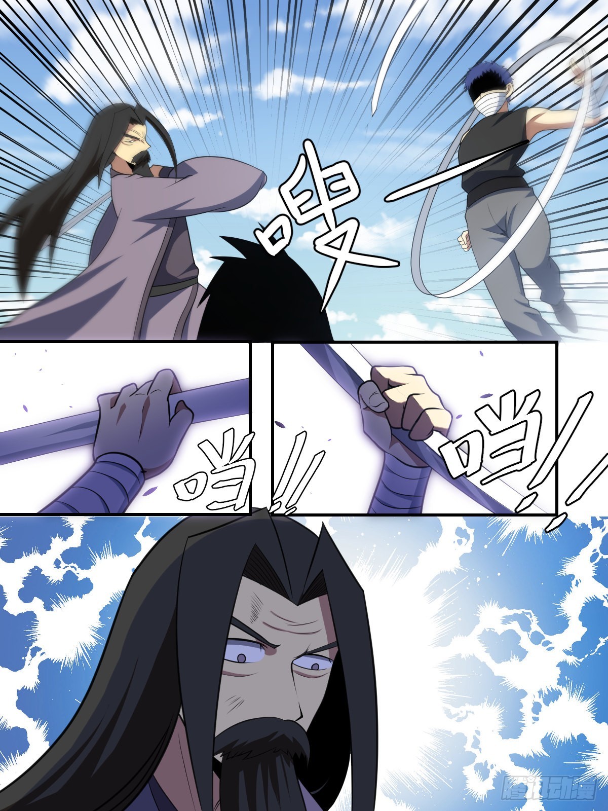 309-真正的天人手段4