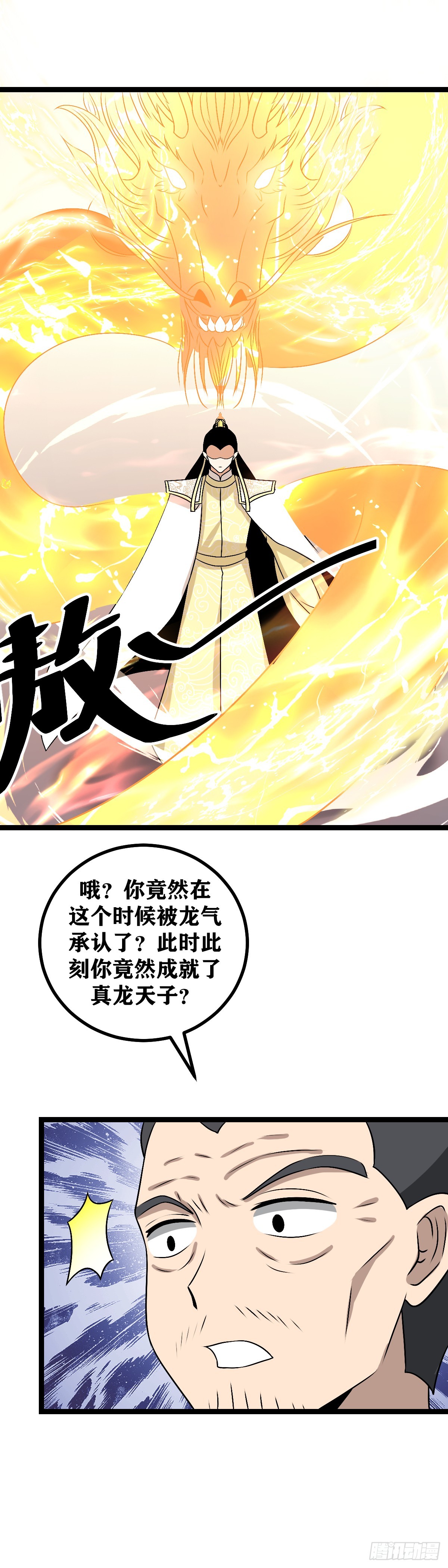 494-明知如此还是不得不去15