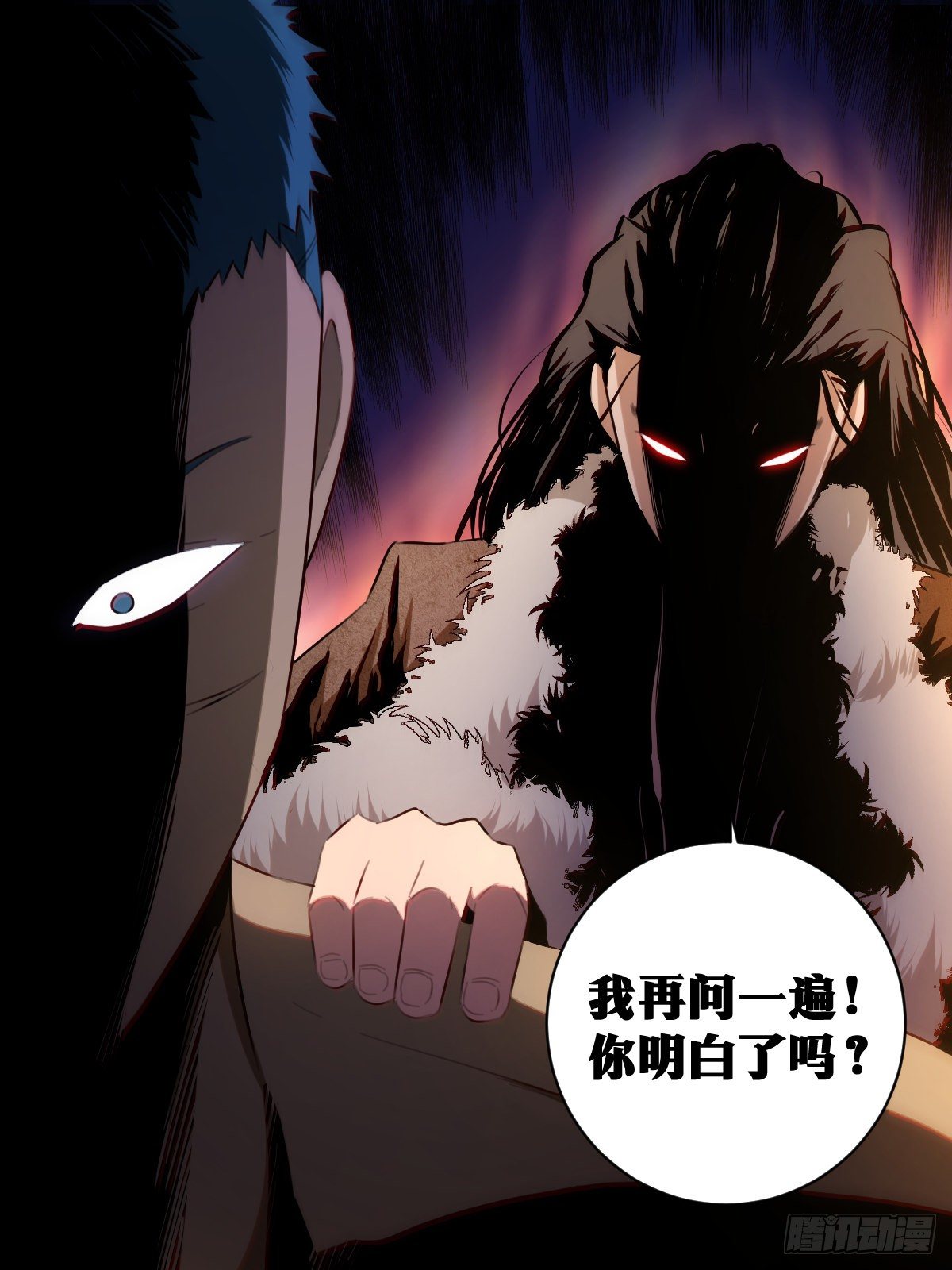 54-警告10