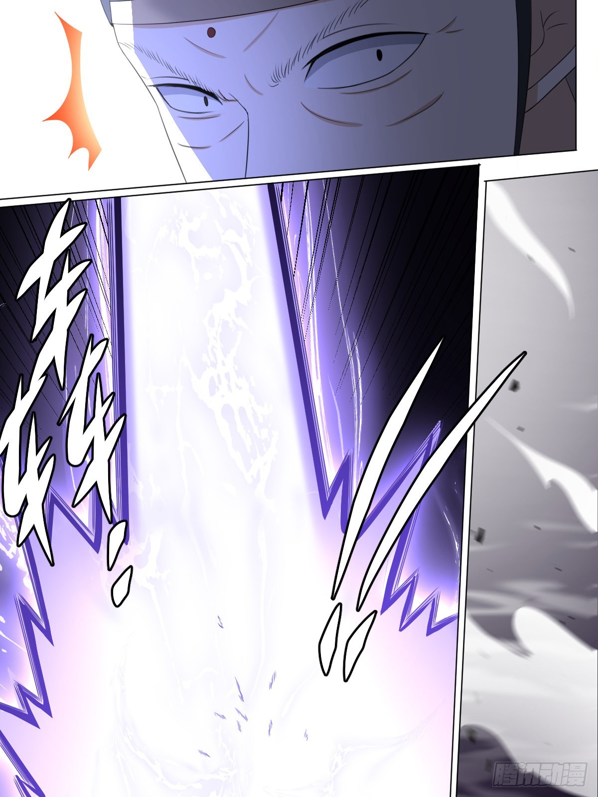 239-可气！可气！10