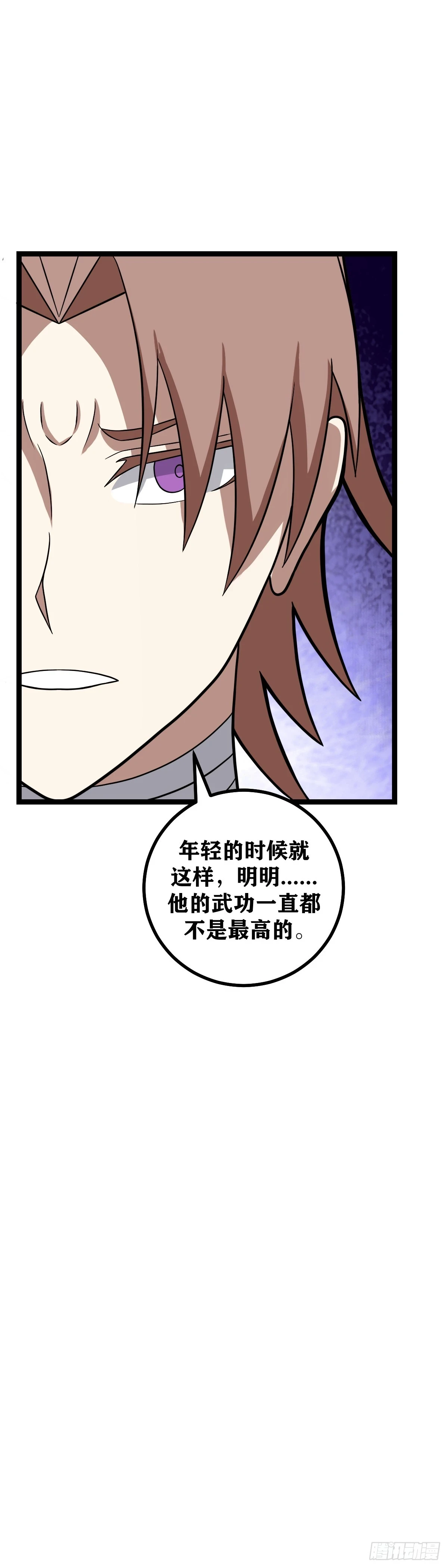 603-年轻时候就这样16