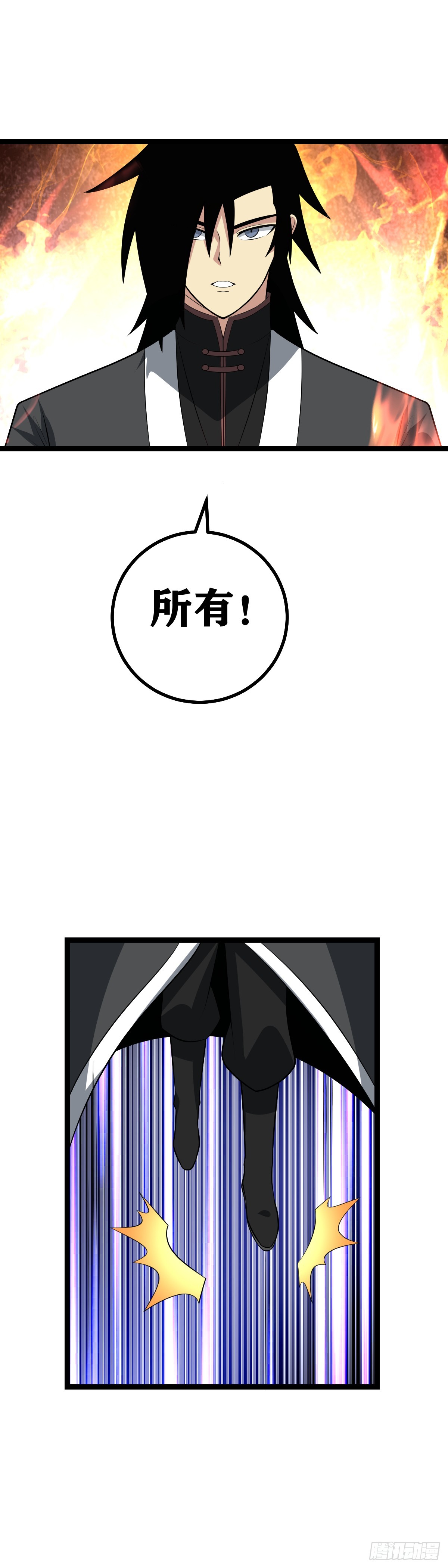 468-所有！13