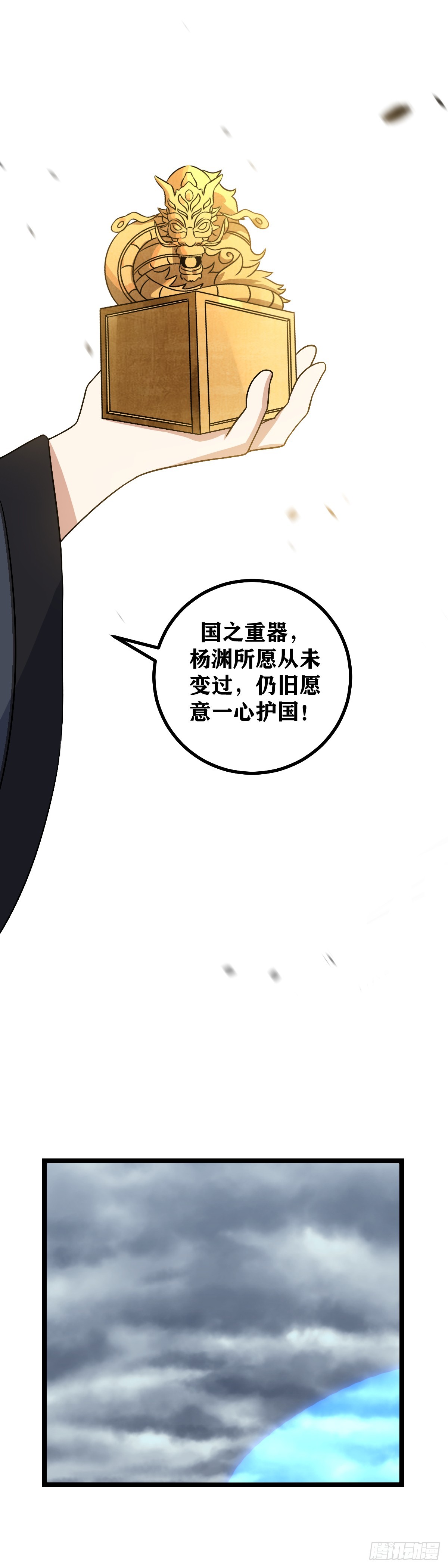 498-你们七个一起上吧2