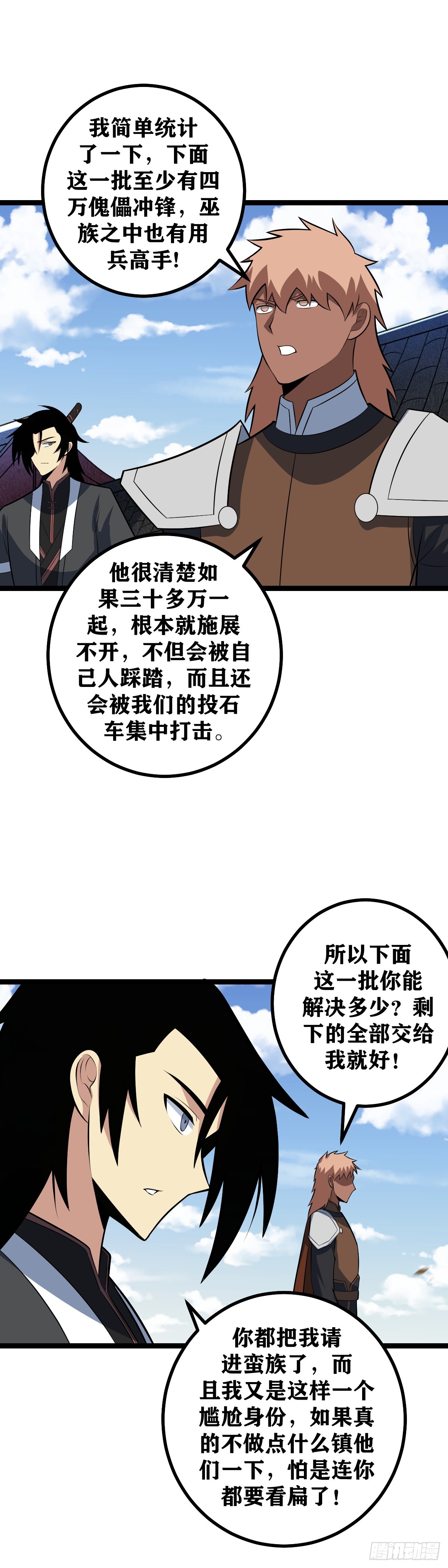 468-所有！10