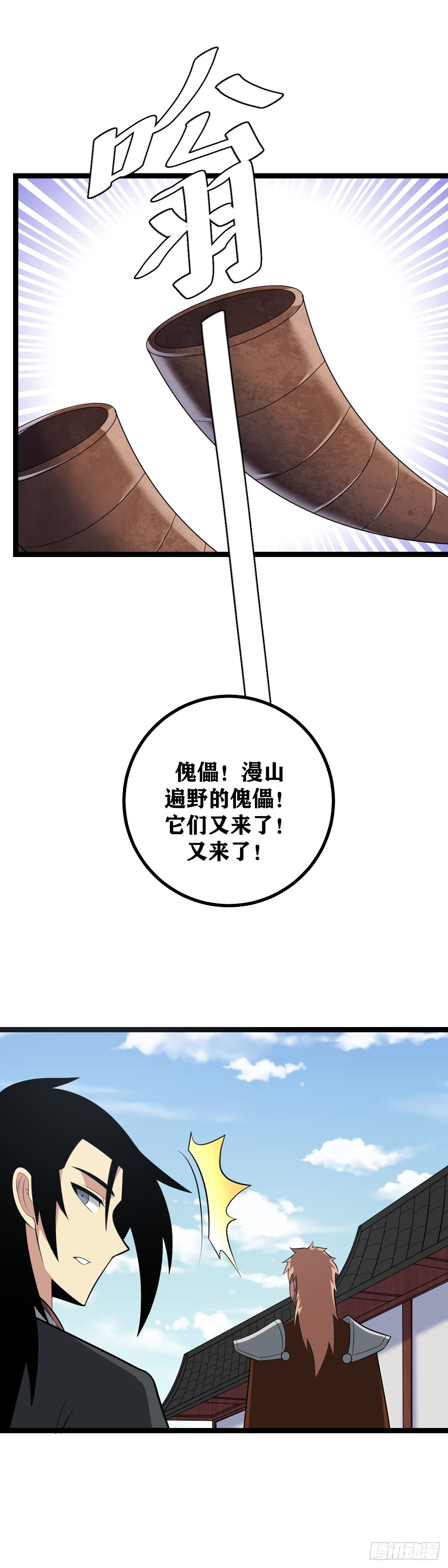 462-便宜你了2