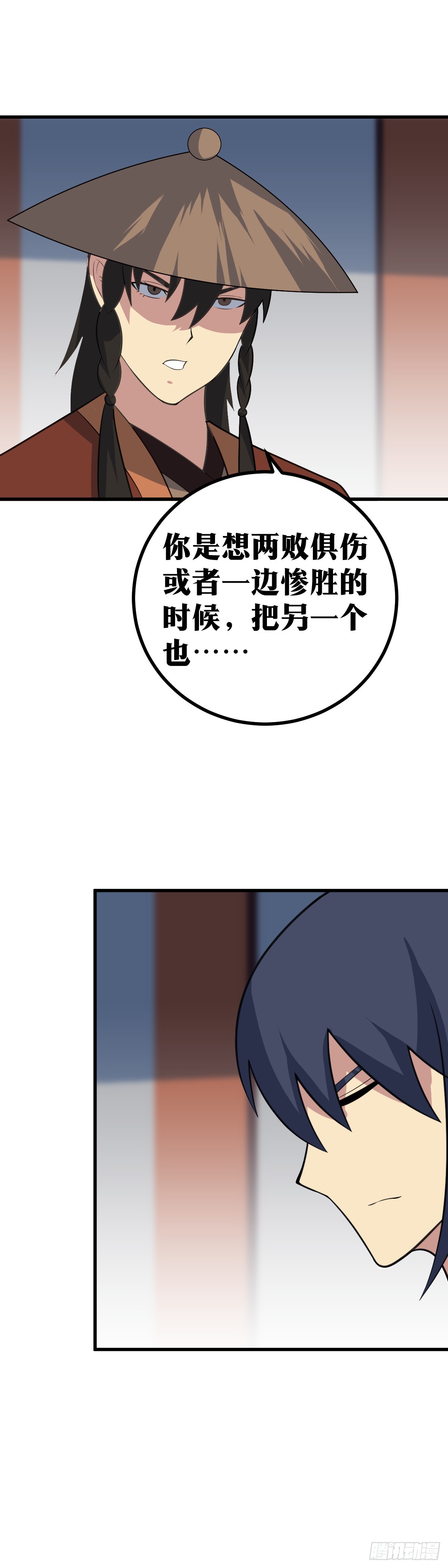 417-这就是血染江12