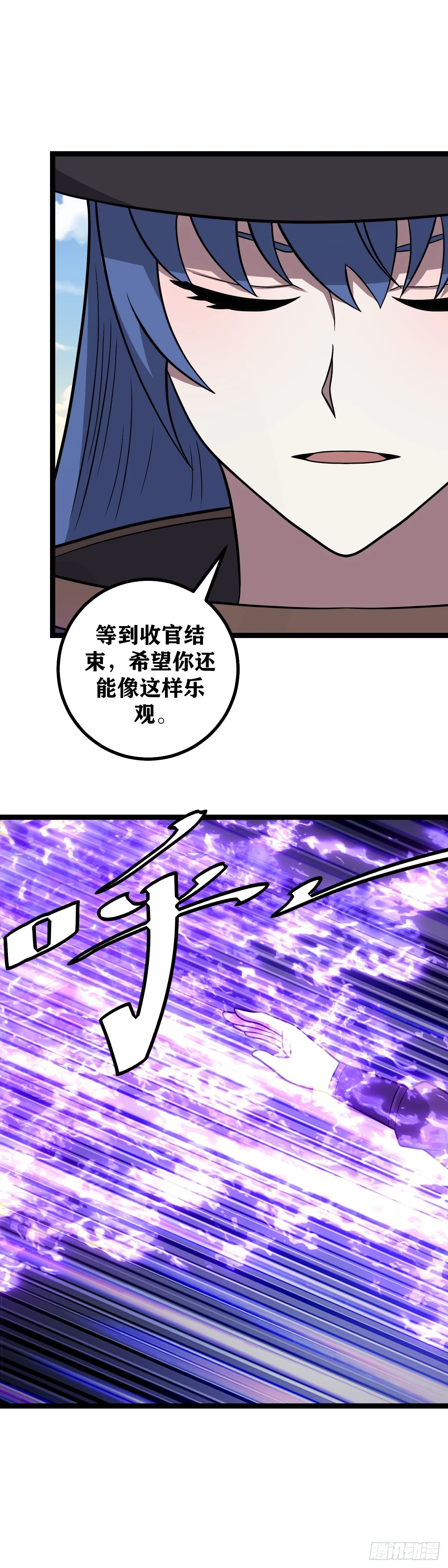603-年轻时候就这样1