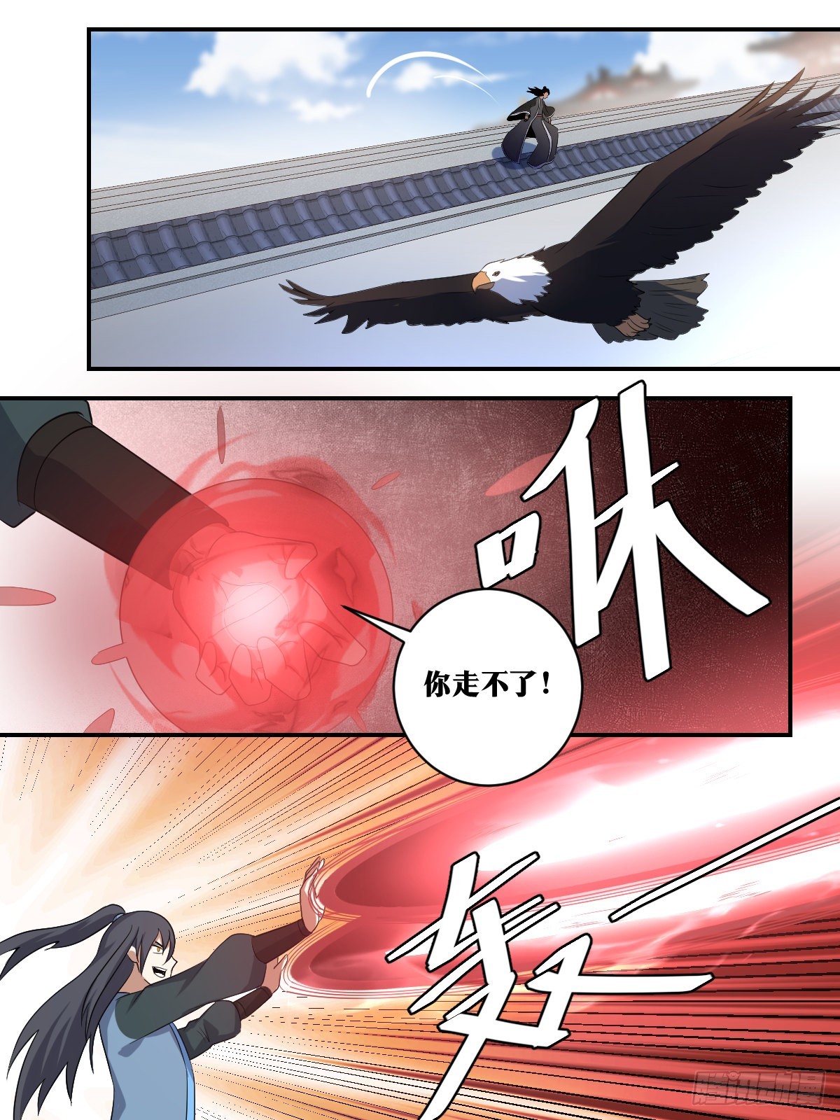 405-你够资格了！5