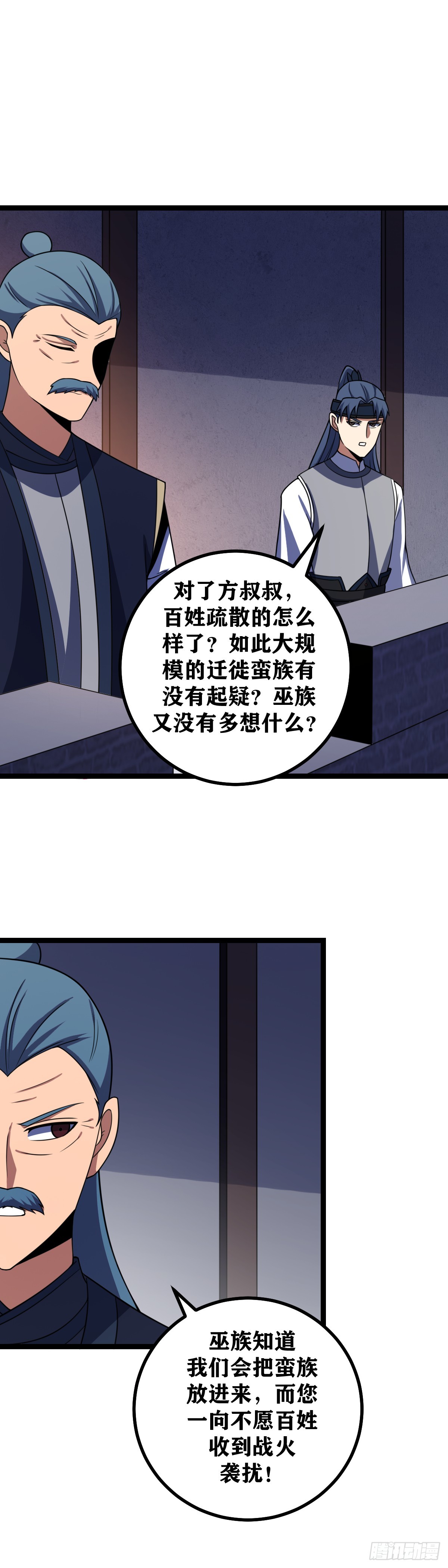 441-去做吧14