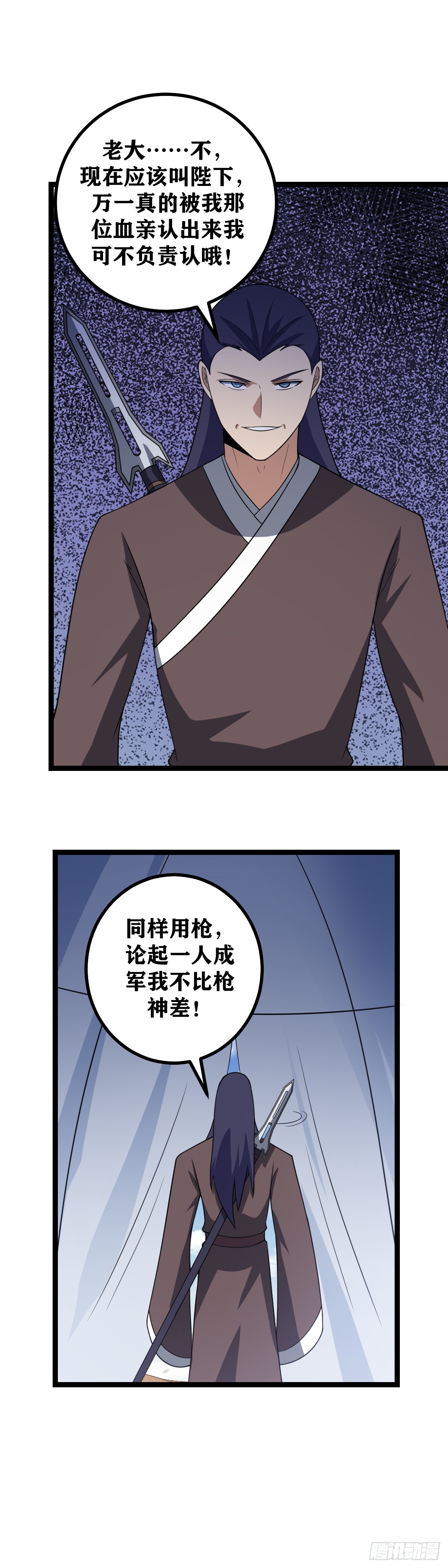 434-有事柳嫣儿，无事上官离6