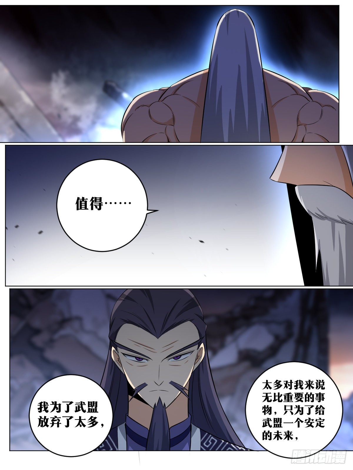 129-第四和第五8