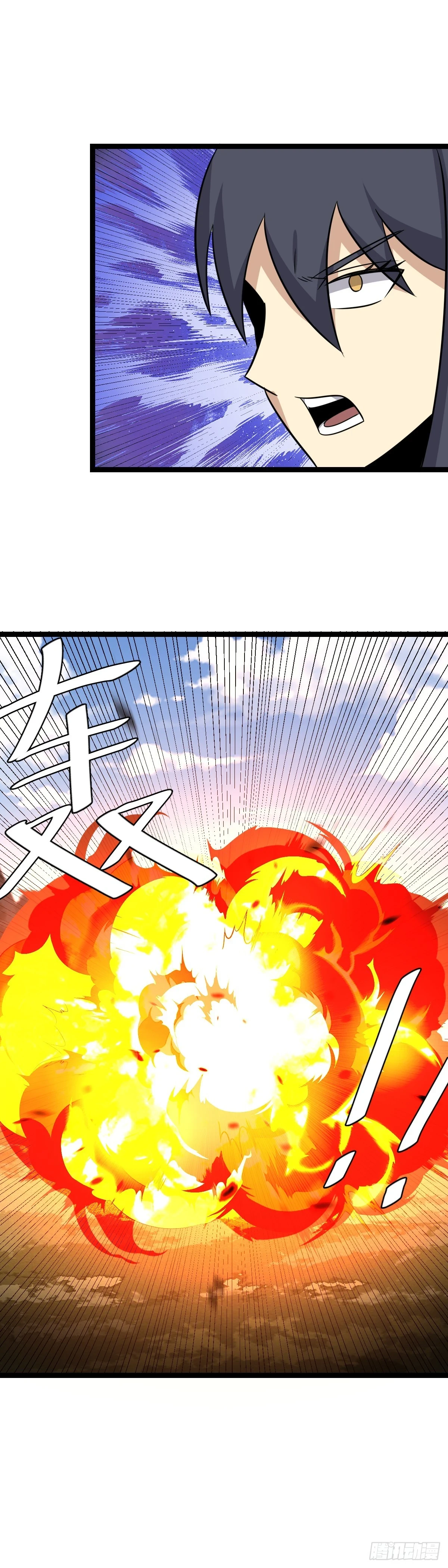 590-陛下这是疯了吗？9