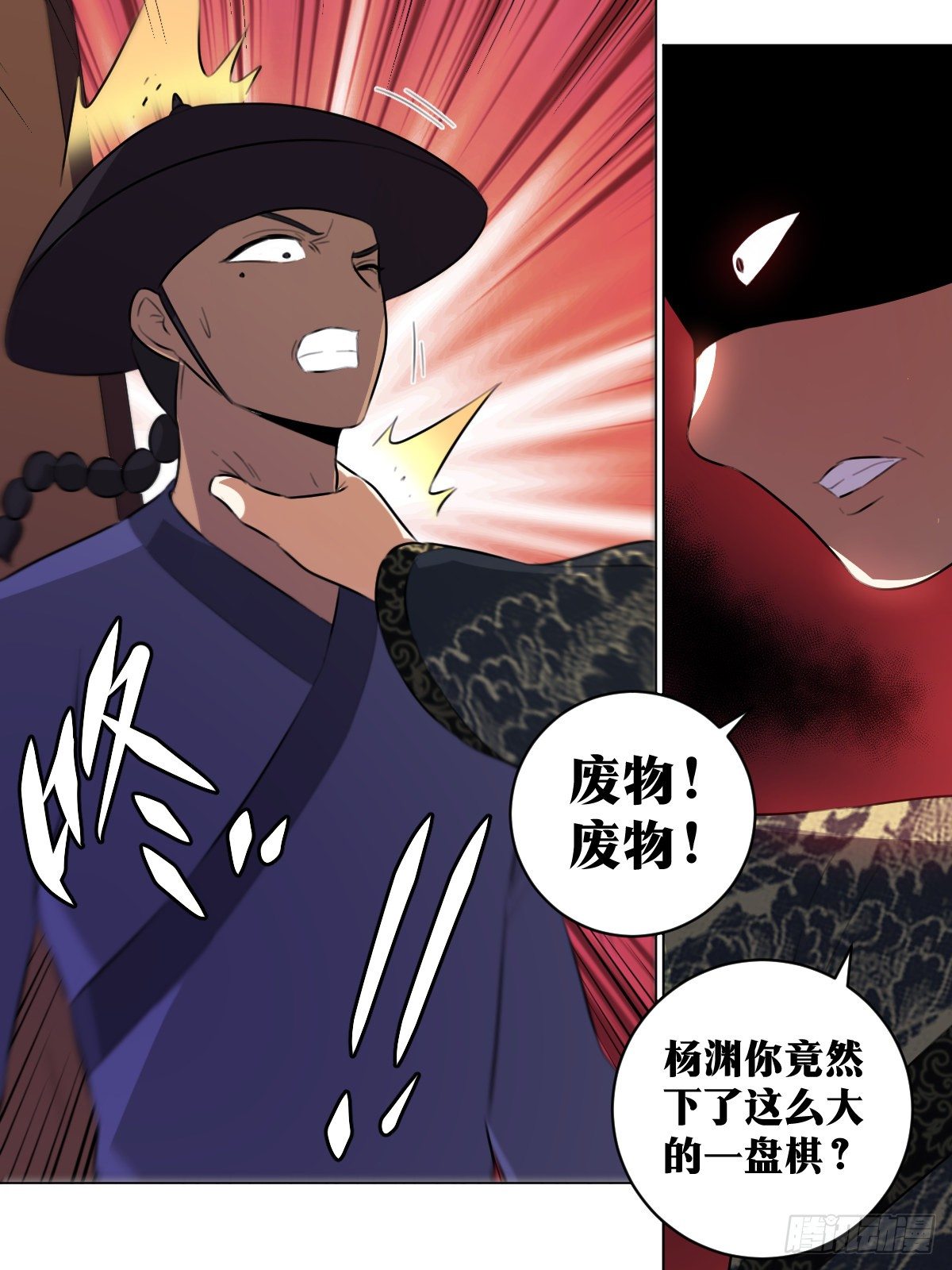 68-好久不见6
