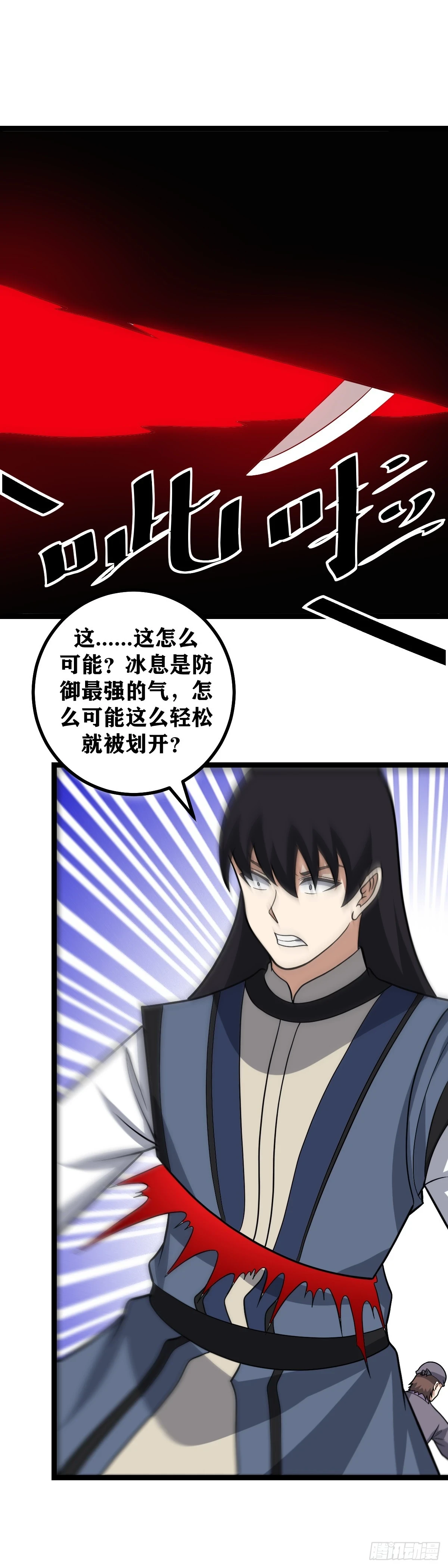 572-还真是失败6