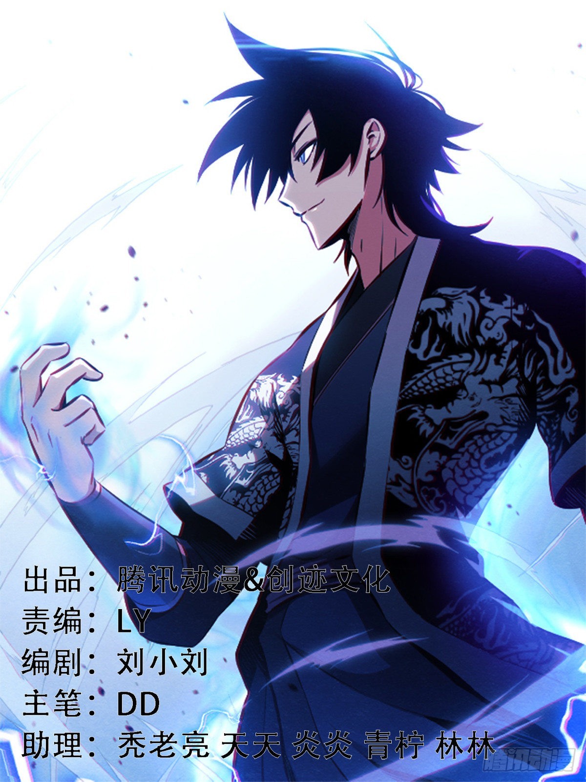 368-没人能够阻止0