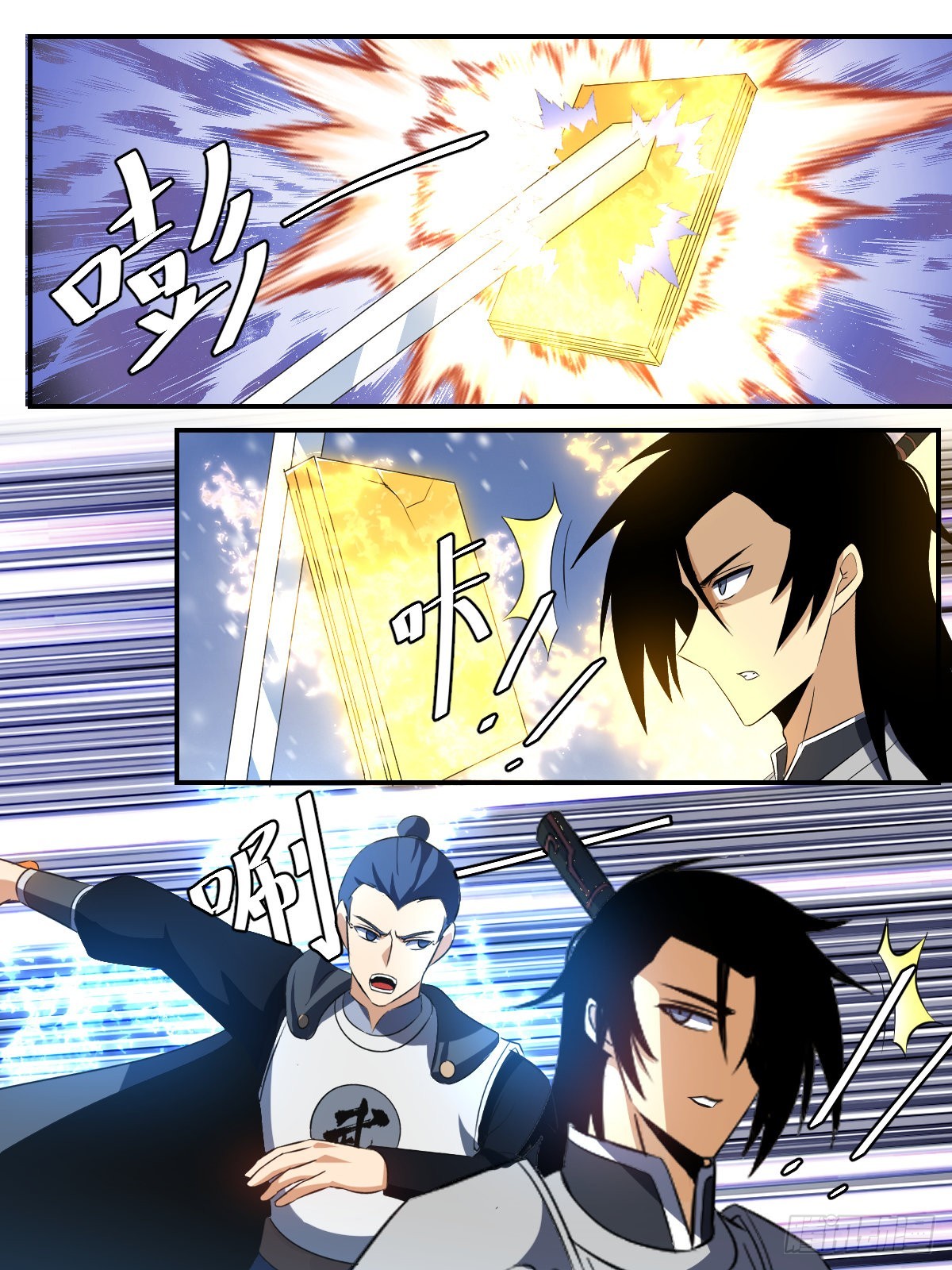 335-吾之武道，谓之无敌！6