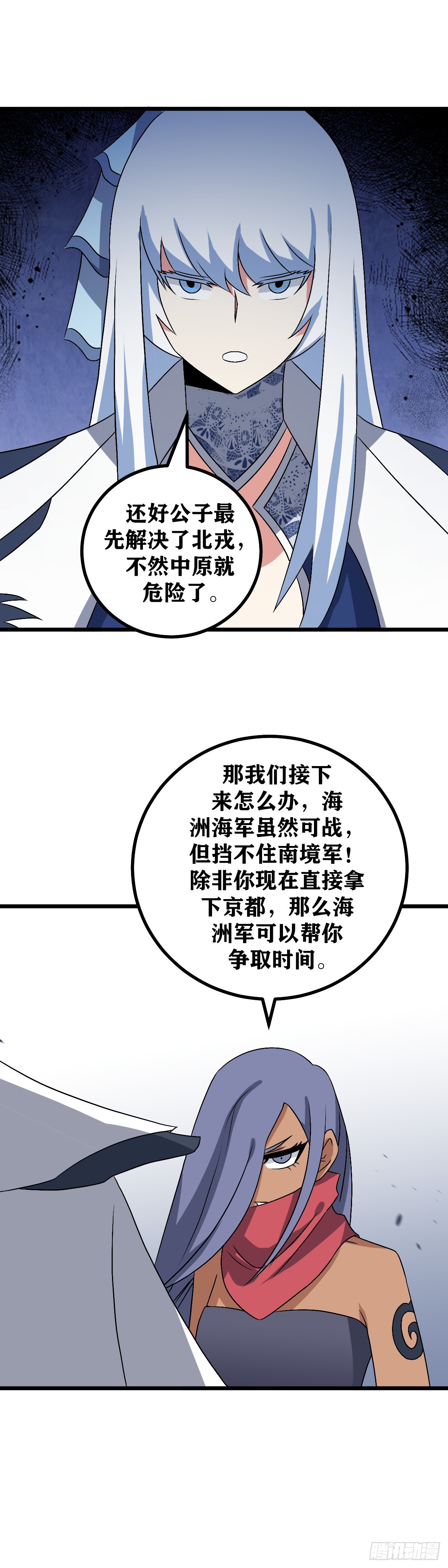 506-我就只是命好而已14