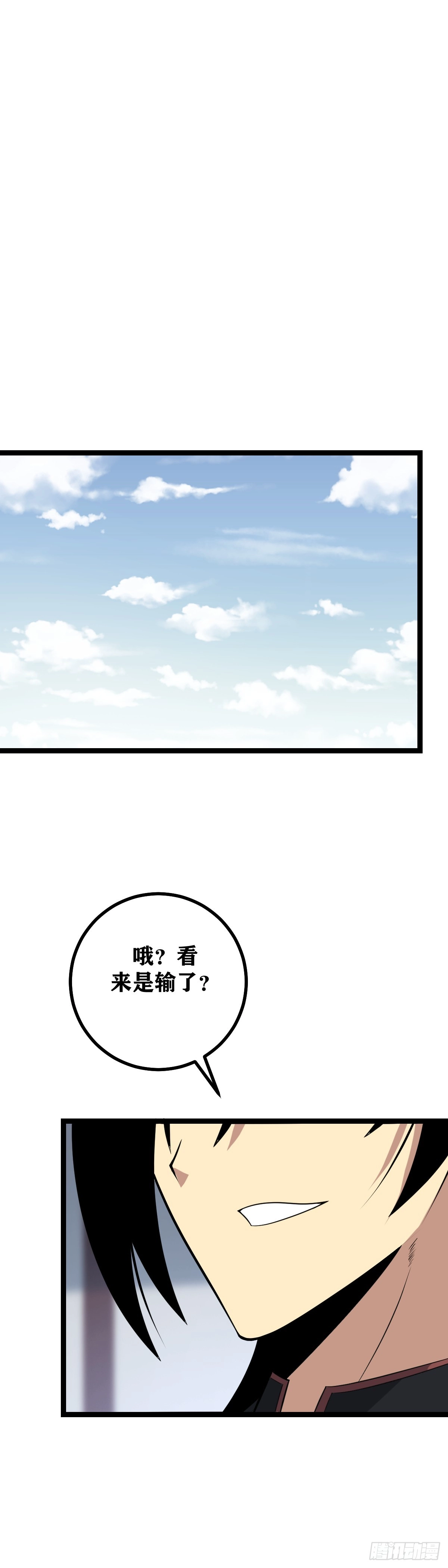 447-天下都小看了三哥3