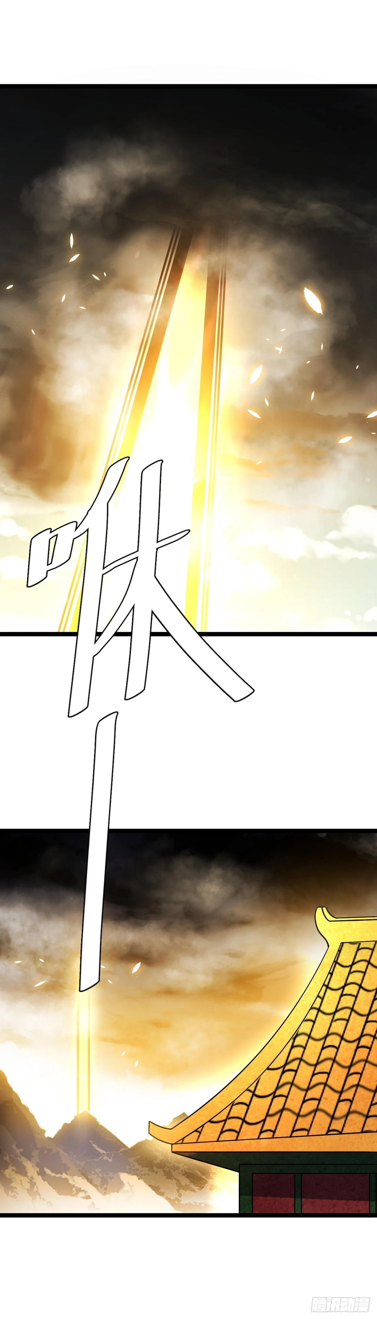 565-前辈看人真准7
