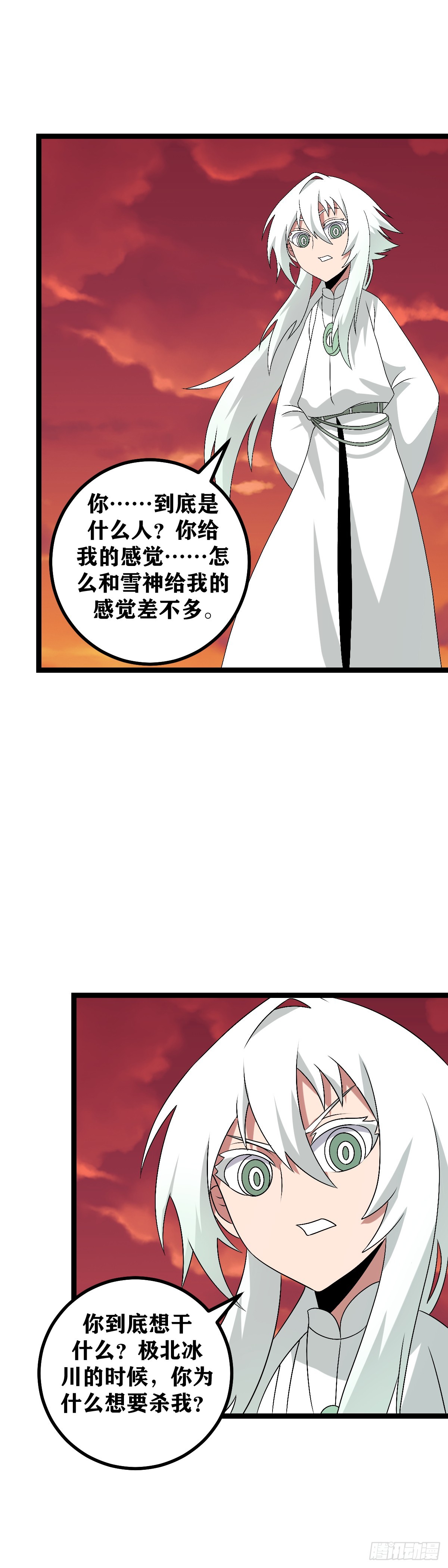 509-现在的确是最好的机会4