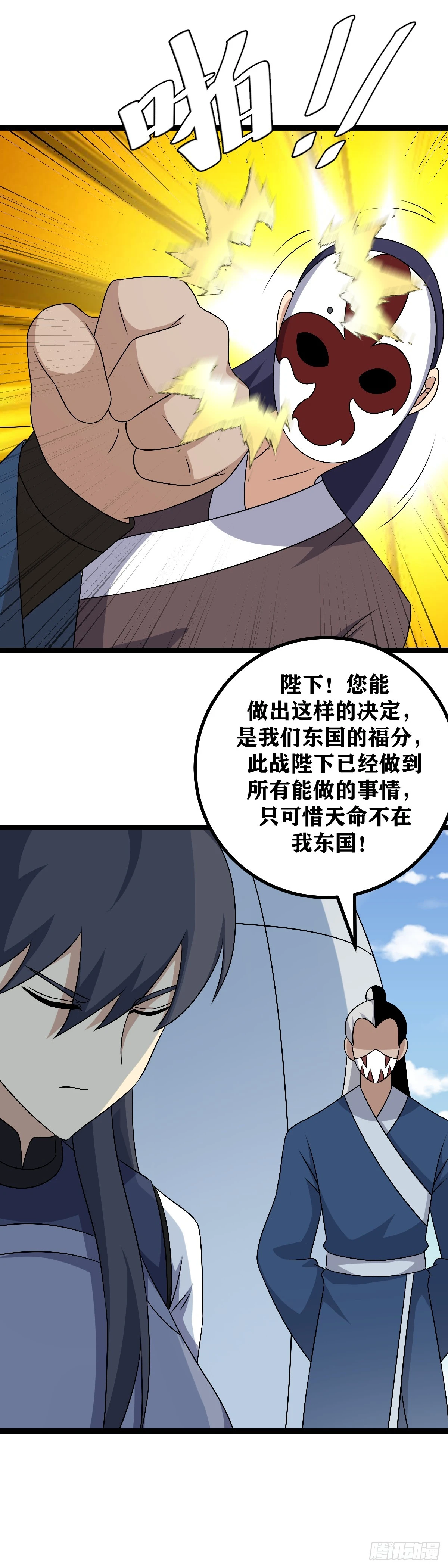 589-这一次你做的不错11