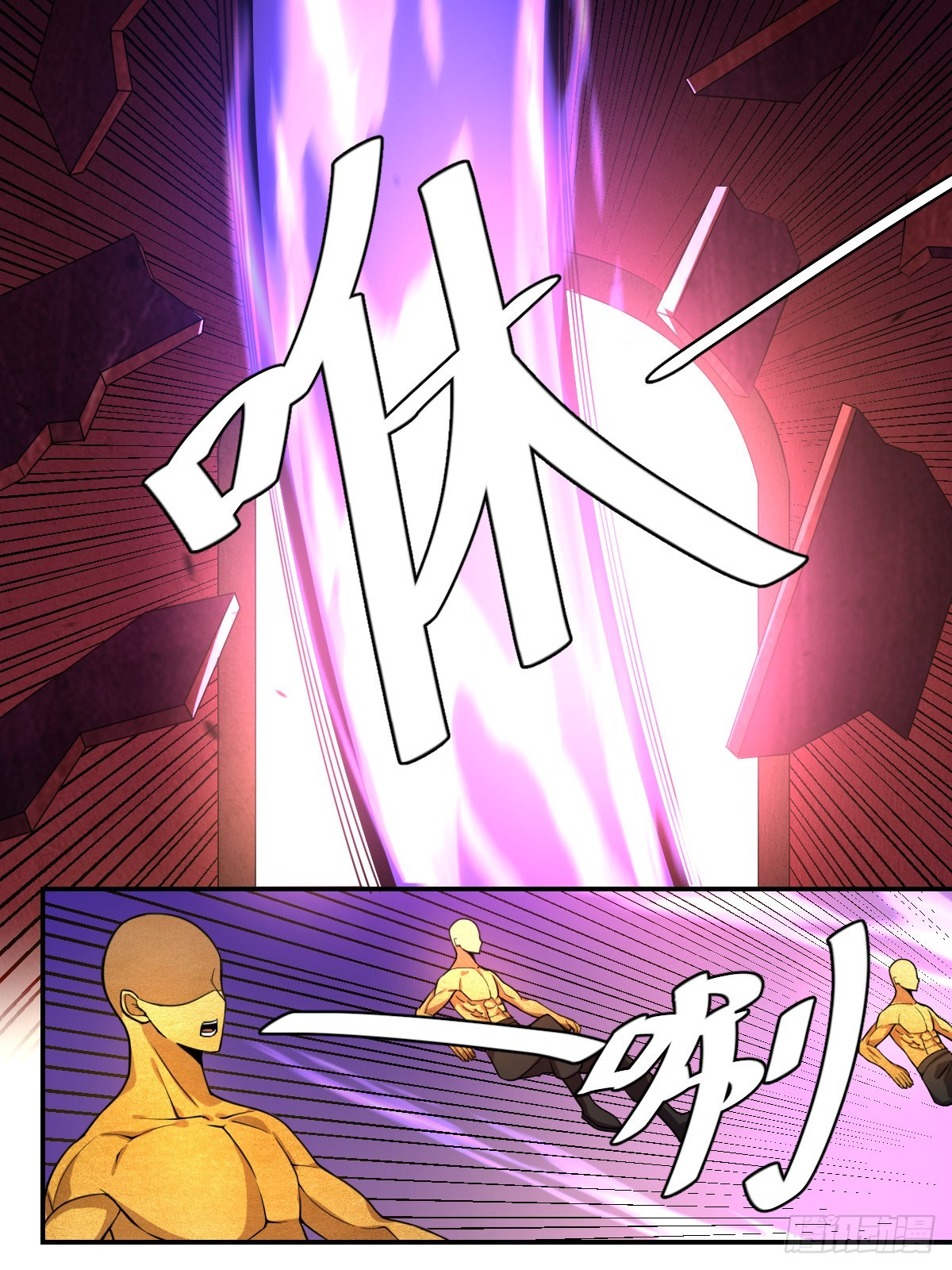399-大干剑圣，问剑佛宗7