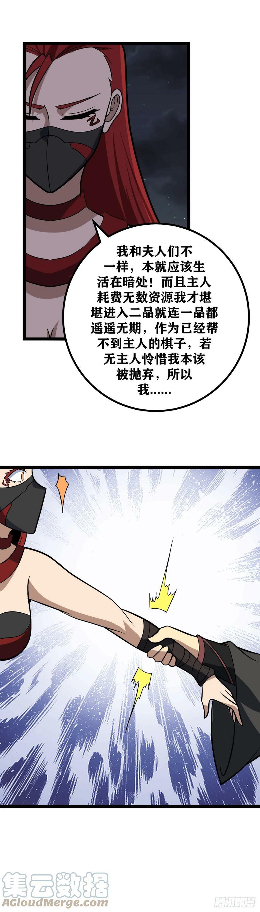 658-总算是回来啦12
