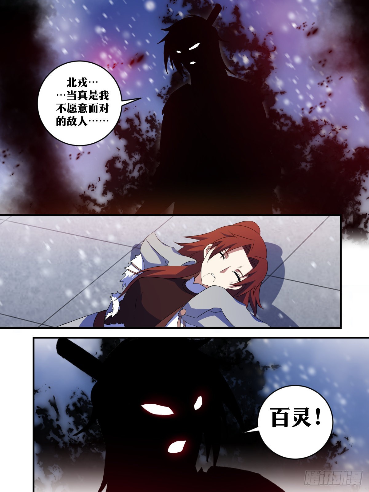 342-您可一定要拖住小的12
