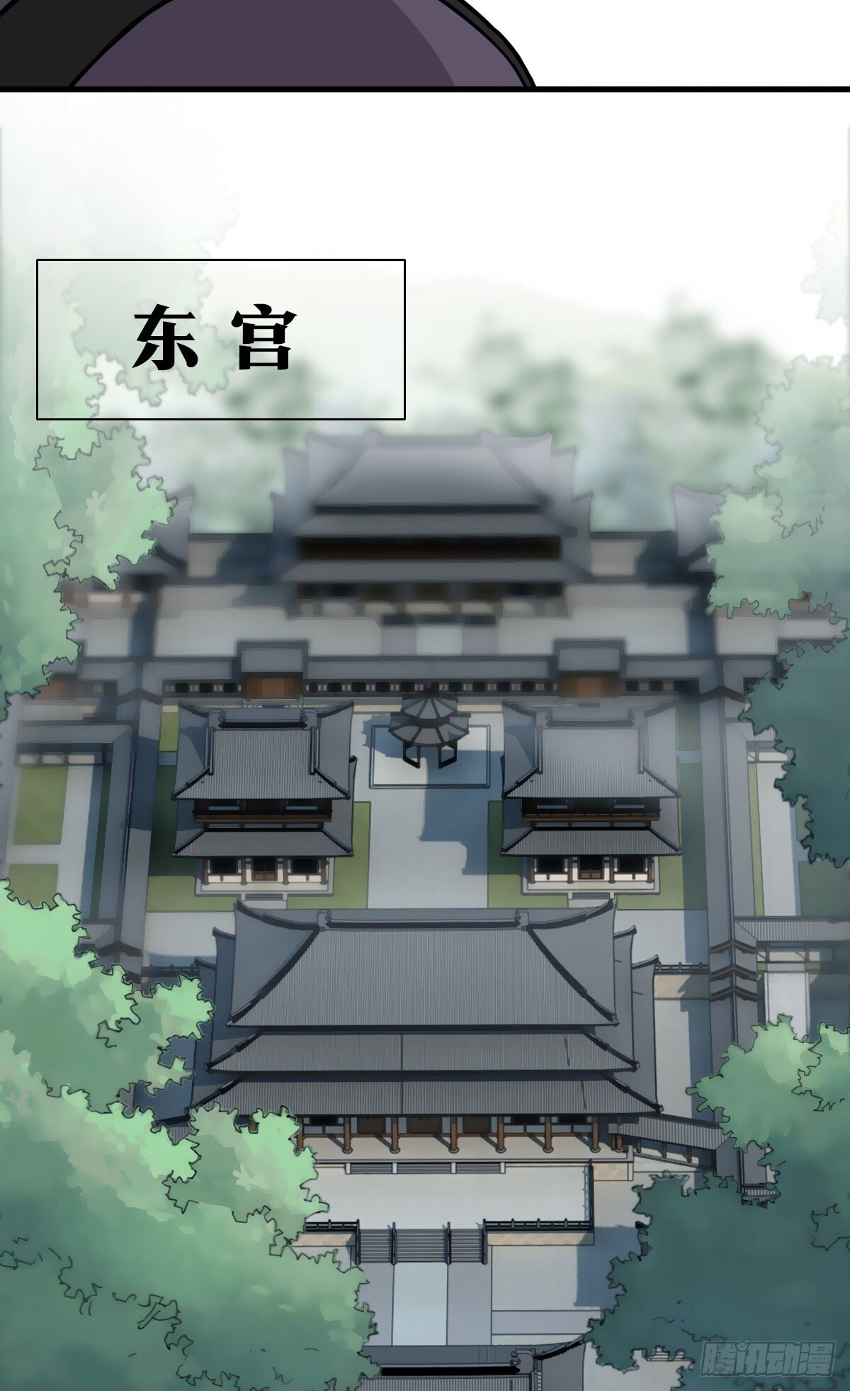 老刘传-158