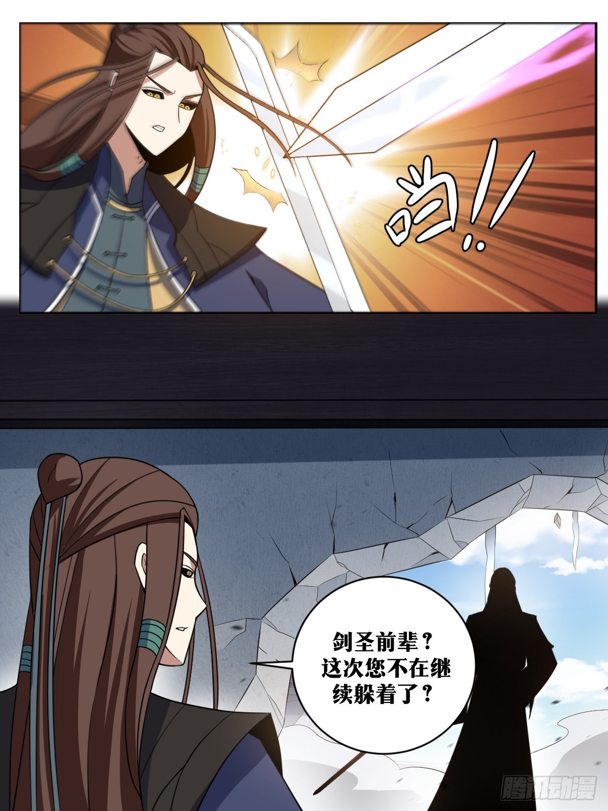 316-看来我还是不够聪明7