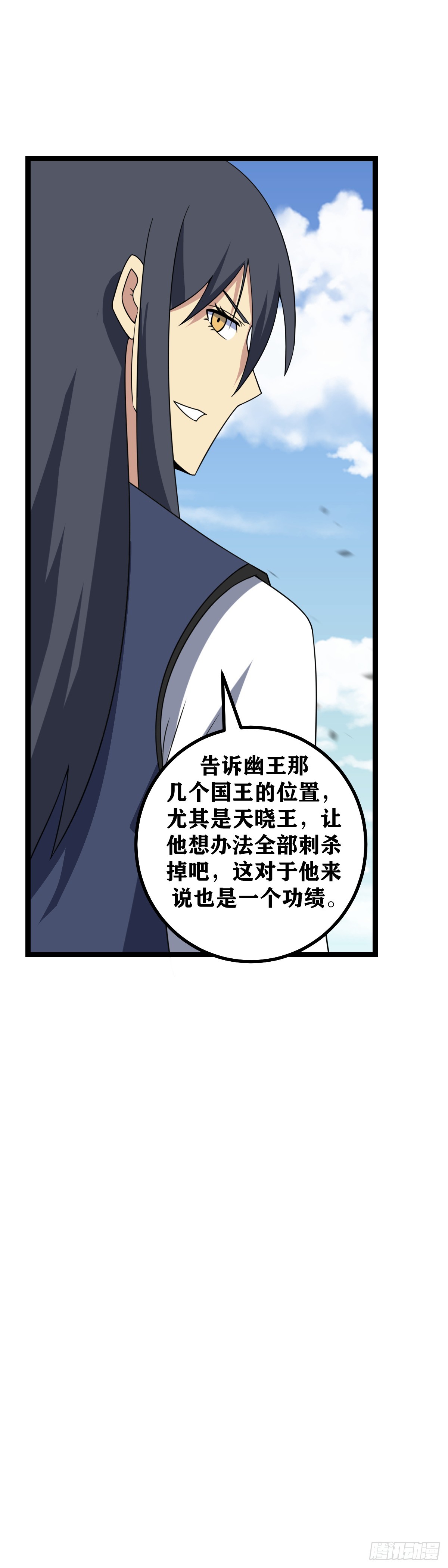 516-我比您更经不起失败15