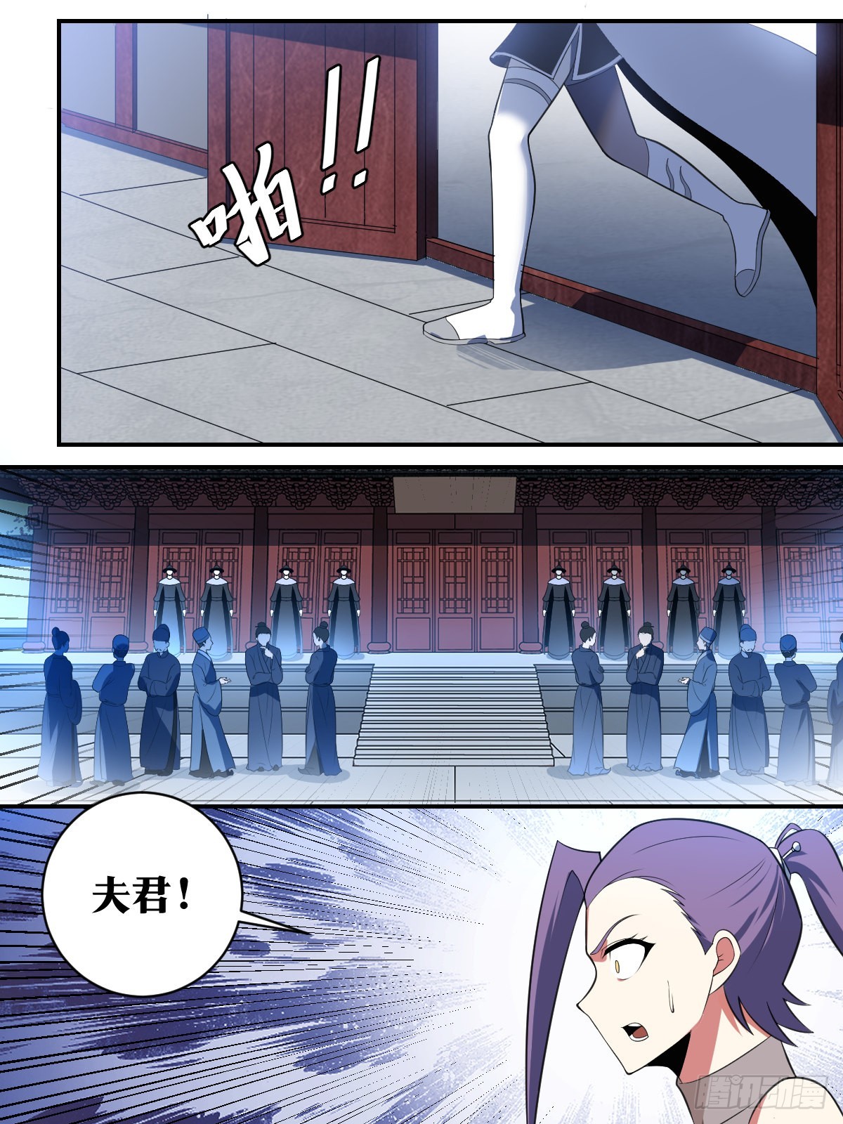 385-少夫人不要冲动！1