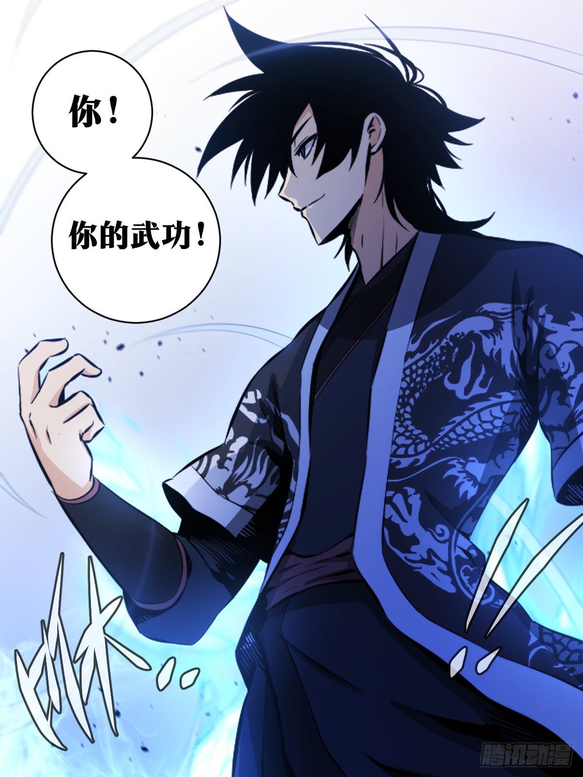 110-让人惊喜2