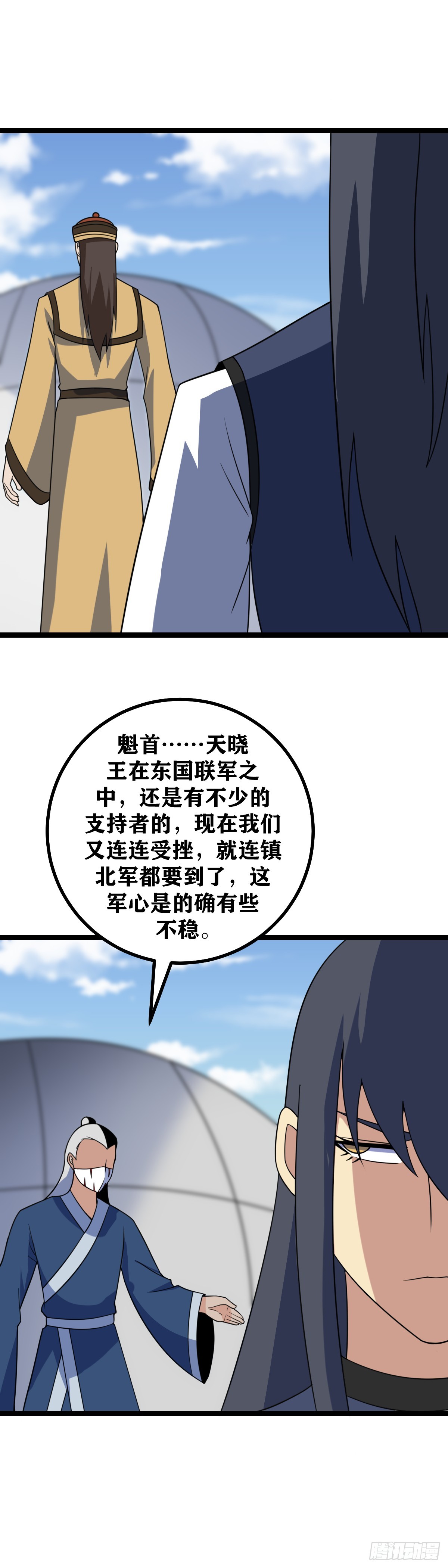 516-我比您更经不起失败13