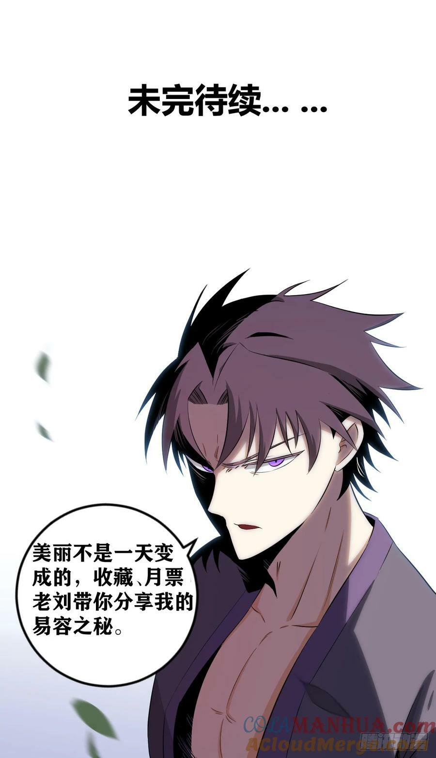 686-让我们祝福这对新人12