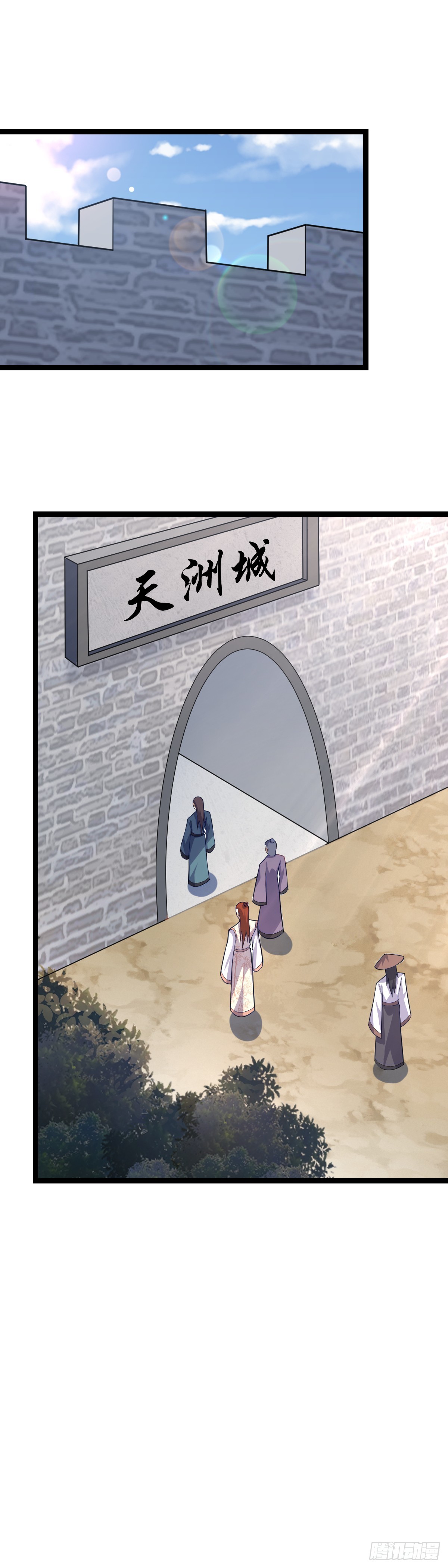 431-这一次是我失职了3