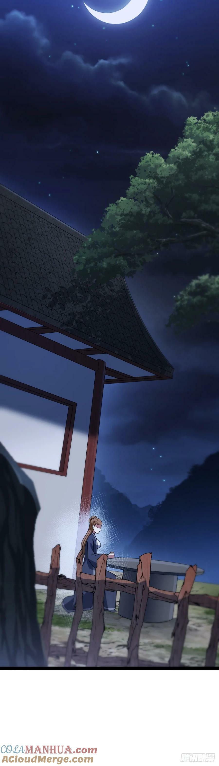 老刘传-139