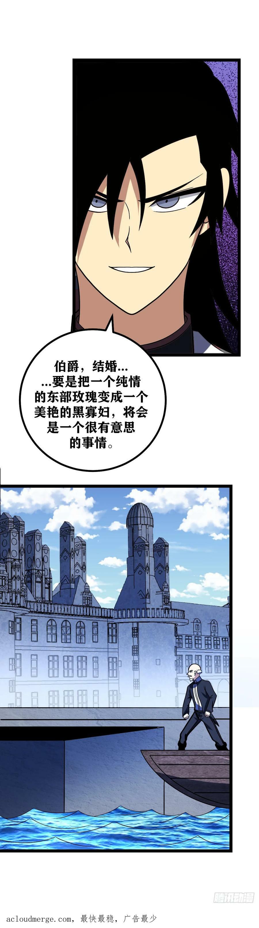 658-总算是回来啦15
