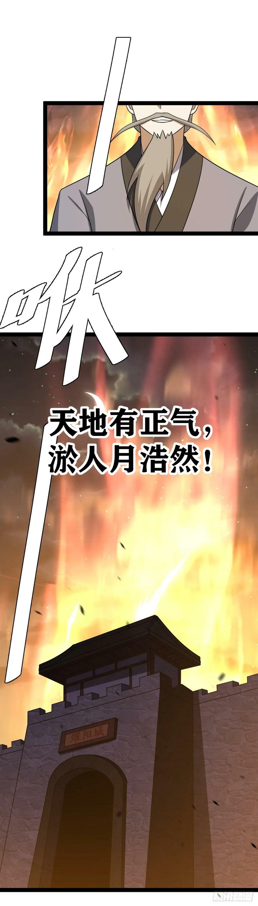 643-在这里？不是吧？11