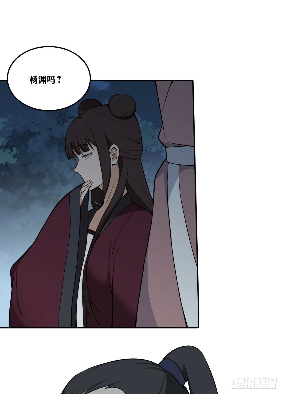老刘传-0836