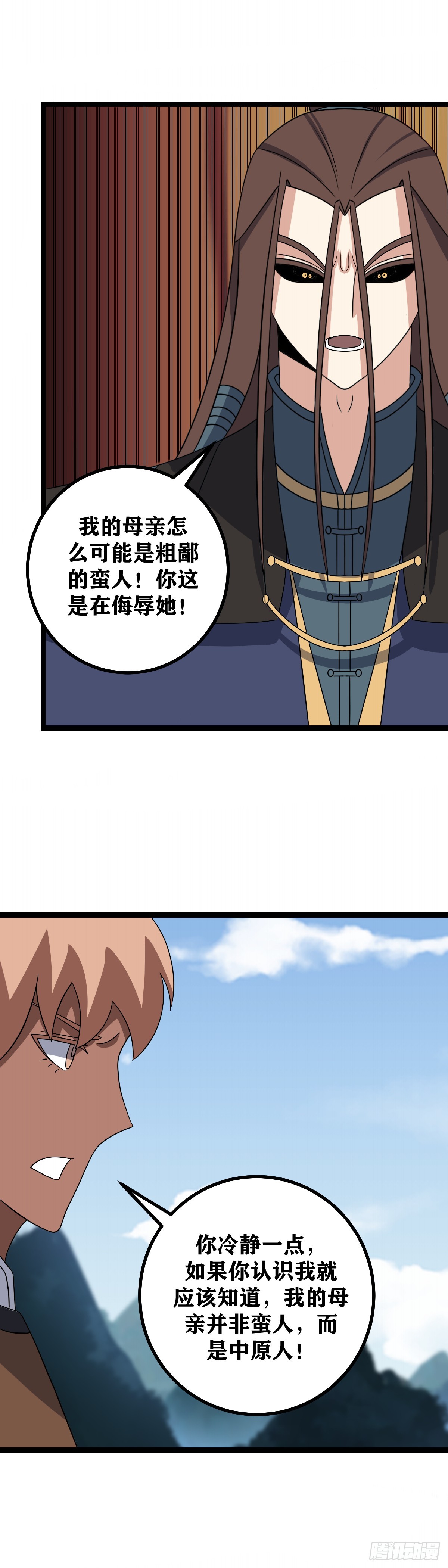 532-他说只有我会保你一命10
